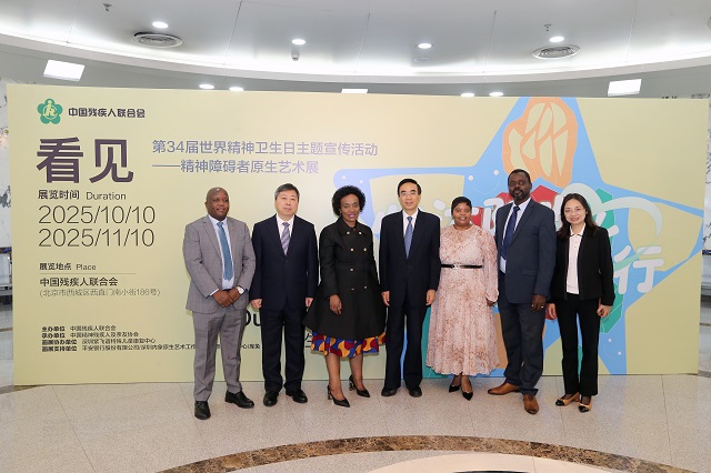 程凯会见南非妇女、青年和残疾人事务部部长